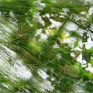 用姐姐的脚帮我射精
