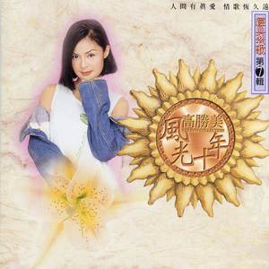 用姐姐的脚帮我射精
