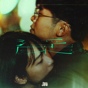 用姐姐的脚帮我射精
