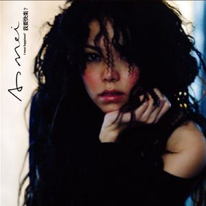 用姐姐的脚帮我射精
