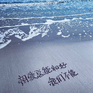 用姐姐的脚帮我射精
