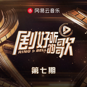 用姐姐的脚帮我射精
